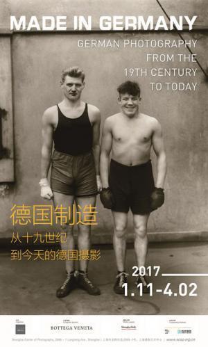 ボッテガ・ヴェネタが中国の写真美術館SCOPとのパートナーシップを締結！第1弾の展覧会では“ドイツ写真”を特集