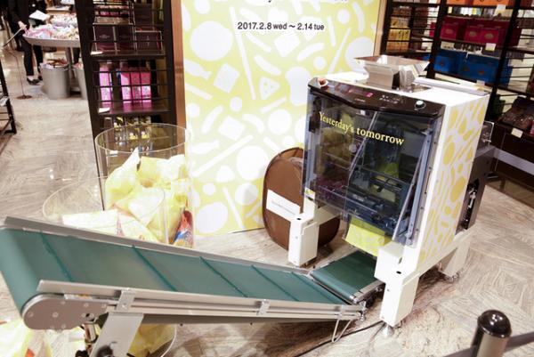 カルビーと三越伊勢丹が協業！伊勢丹新宿店に期間限定お菓子ショップ登場、キョロちゃんやかっぱえびくんも来店