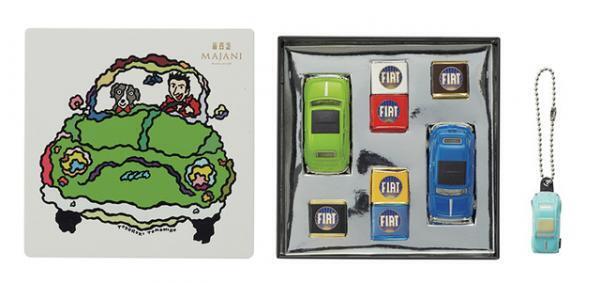 ミニカー付きや量り売り！バラエティー豊かなチョコを囲むバレンタイン【キッズも楽しめるファミリー向けチョコレート】