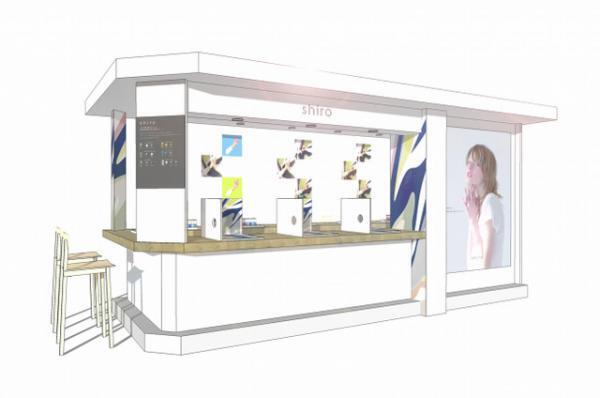 shiroから、肌によい“素材”がベースになった初のメイクアップシリーズが登場