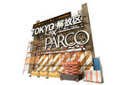 2037年の“東京ファッション”は？TOKYO解放区×パルコのポップアップショップがオープン！