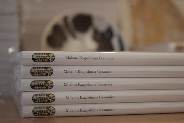 鹿児島睦の作品を一冊にまとめた『Makoto Kagoshima Ceramics』が森岡書店銀座店で発売