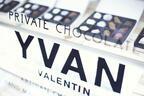 “幻のチョコレート”、イヴァン・ヴァレンティンがホワイトデー期間限定で一般発売