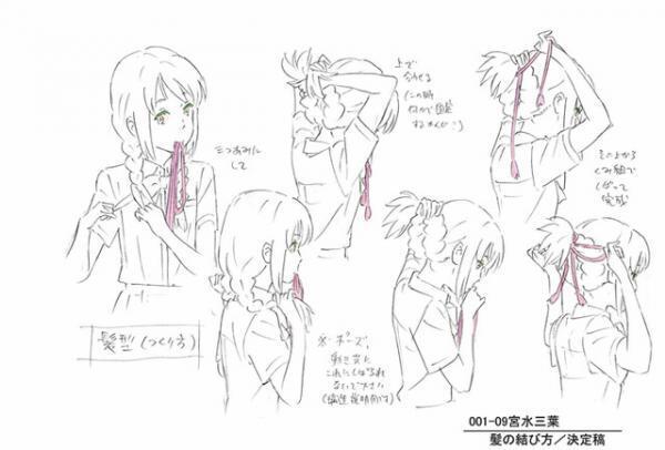 映画『君の名は。』の展覧会が開催！ビデオコンテや風景カットの再現など制作資料約300点公開