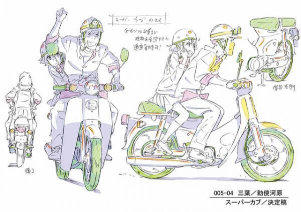 映画『君の名は。』の展覧会が開催！ビデオコンテや風景カットの再現など制作資料約300点公開