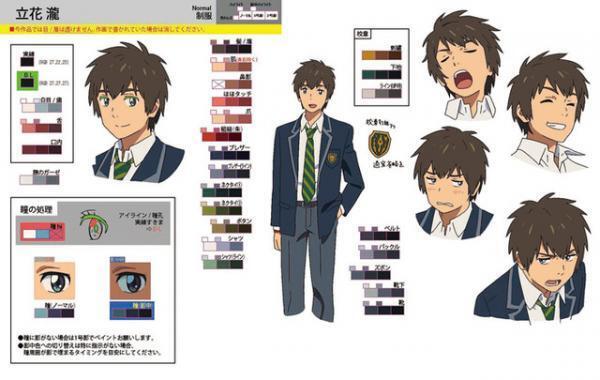 映画『君の名は。』の展覧会が開催！ビデオコンテや風景カットの再現など制作資料約300点公開