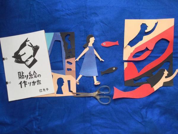 手紙社主催、世界中から紙を愛する作り手たちが大集結する博覧会「紙博」が初開催！