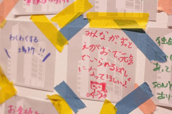 ソニービル最後の「It’s a Sony展」パート2は“未来”がテーマ。都会の真ん中のパークを体現