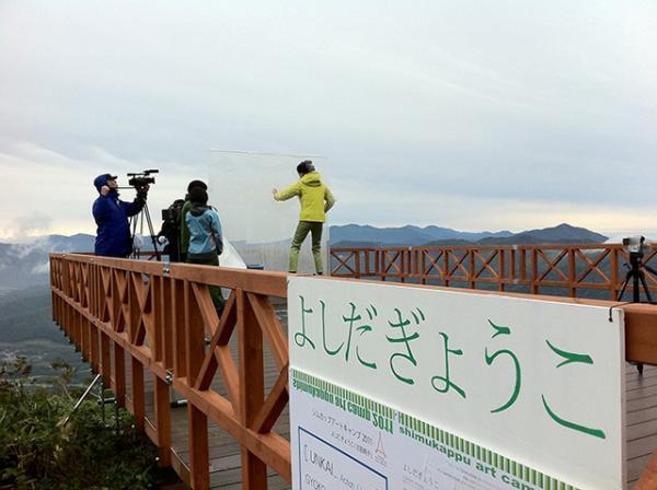 今秋開催、奥能登国際芸術祭2017参加アーティストの第3弾が発表！公式写真は石川直樹