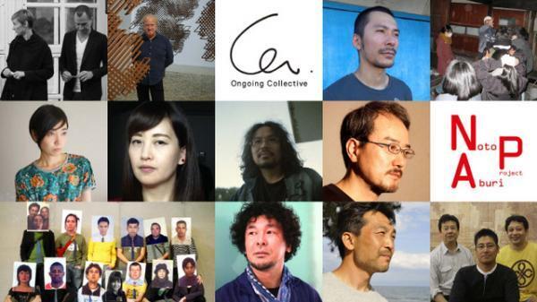 今秋開催、奥能登国際芸術祭2017参加アーティストの第3弾が発表！公式写真は石川直樹