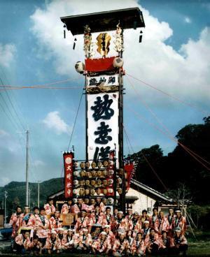 今秋開催、奥能登国際芸術祭2017参加アーティストの第3弾が発表！公式写真は石川直樹