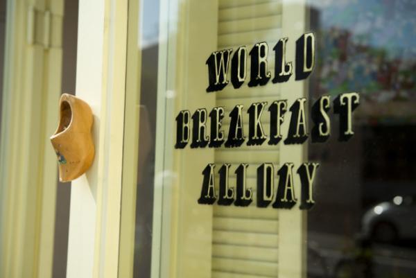 パンにディップするスタイル！世界の朝食レストラン、3月と4月はイスラエルの朝ごはん