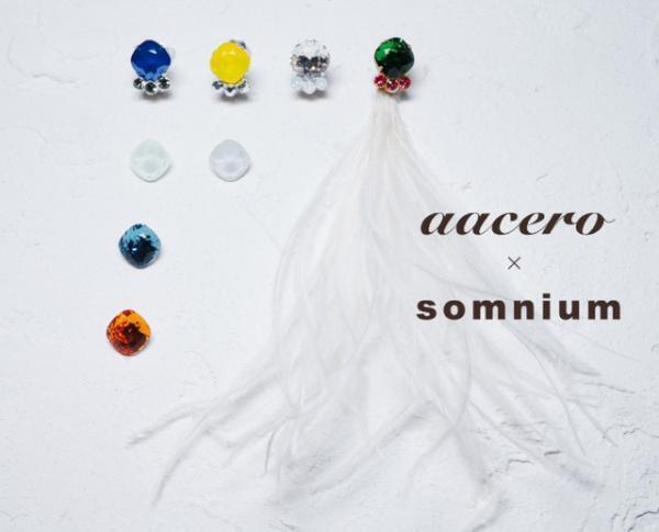 ファッションってすてき!!ファッションへの“愛”を形にしたTOKYO解放区5周年企画