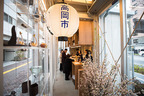 虎ノ門に新スポットが誕生！日本全国の郷土料理や名品がそろう「旅する新虎マーケット」がグランドオープン
