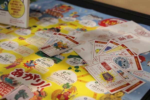 虎ノ門に新スポットが誕生！日本全国の郷土料理や名品がそろう「旅する新虎マーケット」がグランドオープン