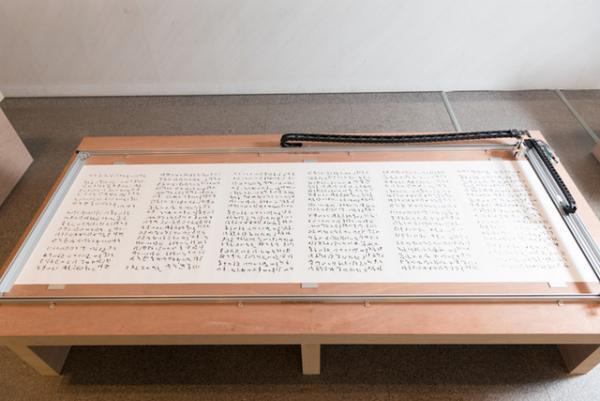 真鍋大度らを輩出したIAMASがラフォーレ原宿でメディアアート展を開催