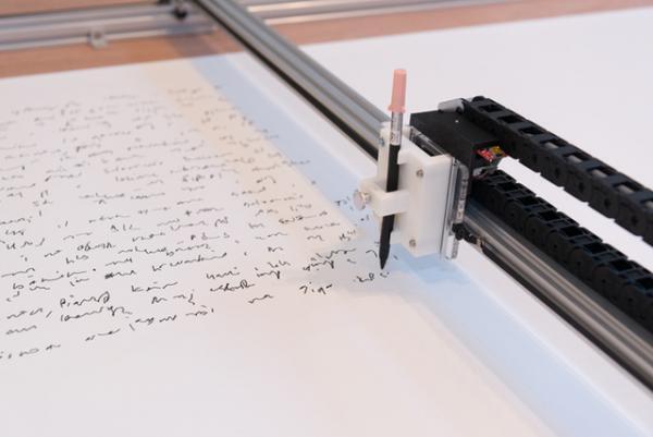 真鍋大度らを輩出したIAMASがラフォーレ原宿でメディアアート展を開催