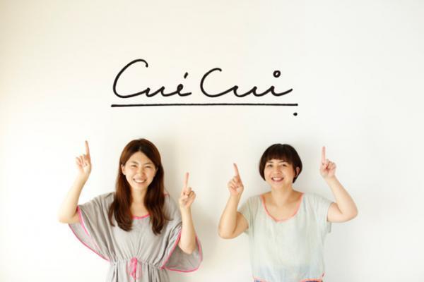 アート制作ユニット「Cui Cui.」×タンデコロリのコラボレーションワークショップが開催