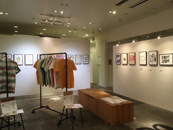 Tシャツの「フルーツ・オブ・ザ・ルーム」が初の巡回アート展。国内外のアーティスト10人が“フルーツ”を描く