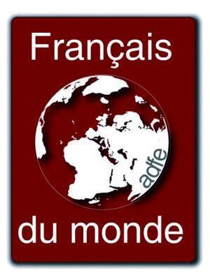 横浜でパリジェンヌの暮らしを堪能。蚤の市やマルシェ、映画上映会など