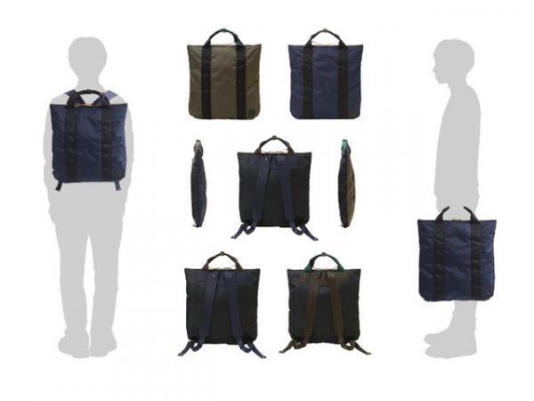 マルニ×ポーター「FOUR COLLECTION」に新作の2WAYトートバッグが追加！ 羽田と神戸の新店舗でも取り扱いスタート