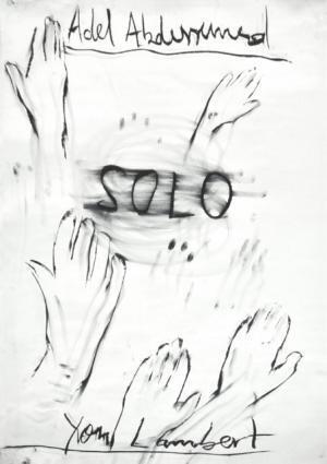 パリのアートシーンを代表するイヴォン・ランバートがキュレートするアートアイテムが代官山 蔦屋書店に集結