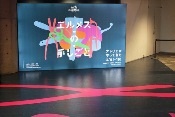 エルメスのアトリエが東京にやってきた！「エルメスの手しごと展」で目の当たりにする製品の“向こう側”【レポート】