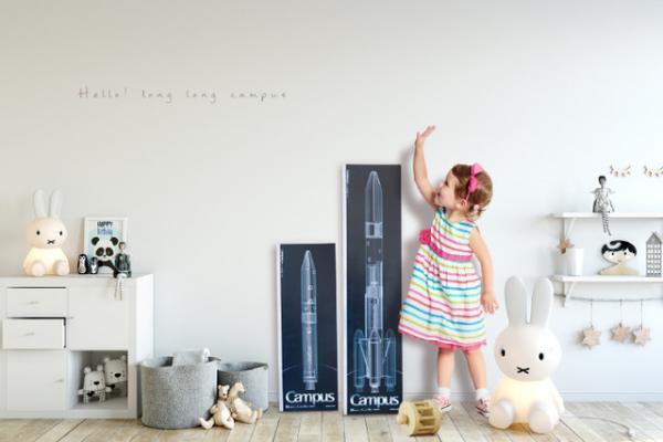 こんなコクヨ見たことない！博覧会「コクヨハク」開催。梅佳代、みうらじゅんらによるイベントも