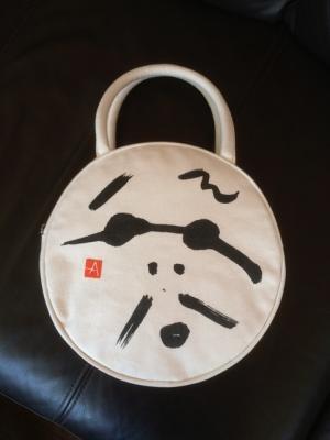 写真家アラーキーによる国内初、「書」にフォーカスした個展が開催