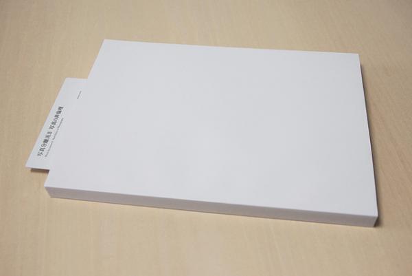 「写真とは何か？」を問う写真分離派メンバーによる自主編集活動記録【NADiffオススメBOOK】