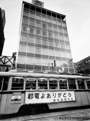 資生堂パーラーに都電7000形の引退を記念した復刻のババロアが登場