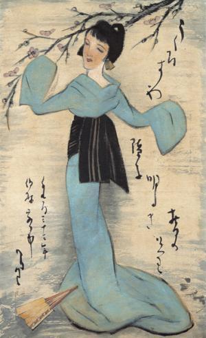 大正ロマンを代表する画家、竹久夢二の「夢二ロマン」展が神戸ファッション美術館にて開催