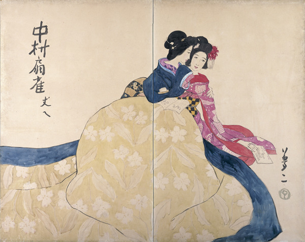 大正ロマンを代表する画家、竹久夢二の「夢二ロマン」展が神戸ファッション美術館にて開催