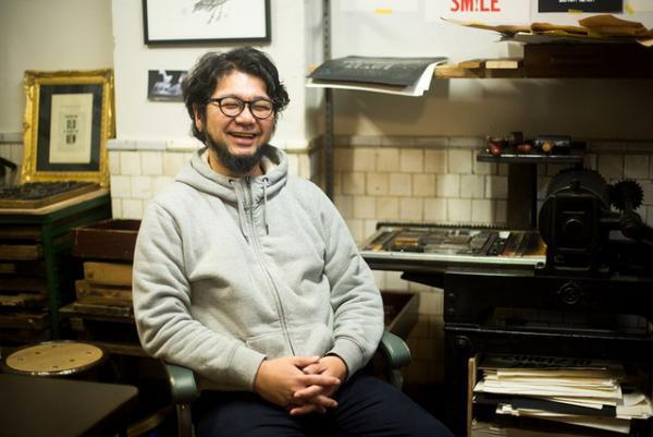 約400年前ヨーロッパから天草に伝わった活版印刷を“デザイン”で表現「NINE LETTERPRESS」【九州のクリエイターたち：03】