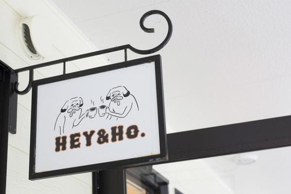 海を見渡す波佐見焼の器ショップ・ヘイアンドホー【福岡の旅】