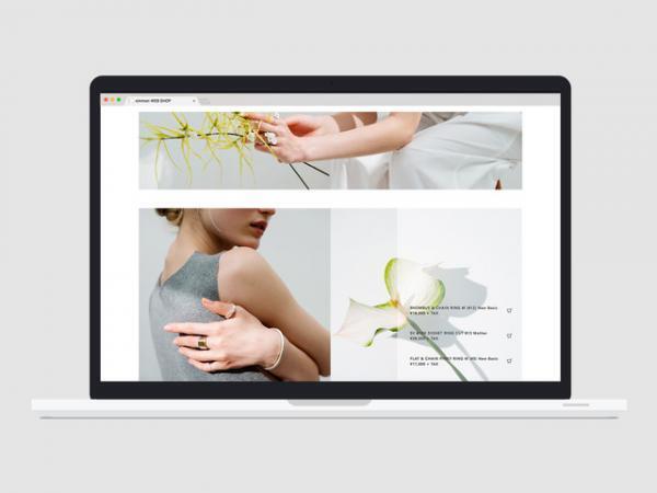 新世代のウェブショップ＆ギャラリー「カタロクー」がローンチ、新しいブランドやアーティストの発見も