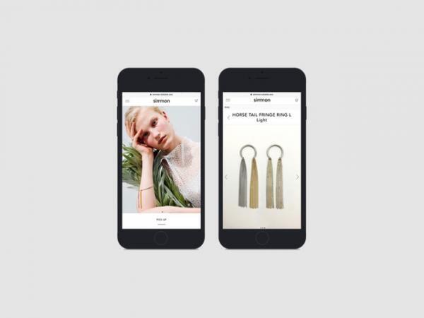 新世代のウェブショップ＆ギャラリー「カタロクー」がローンチ、新しいブランドやアーティストの発見も