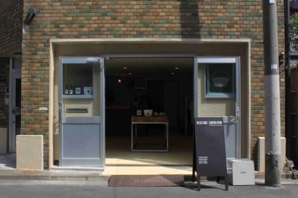 音楽付きのコーヒー豆・ビール専門店「ベジタブルコーポレーション」が元浅草にオープン