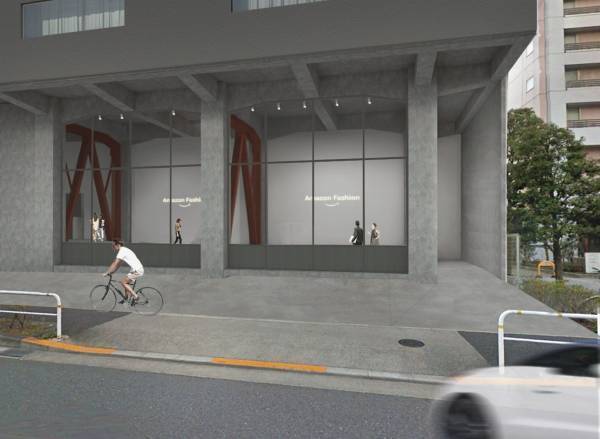 アマゾン ファッションが品川に世界最大の撮影スタジオを開設、国内ファッションのサポートを本格化