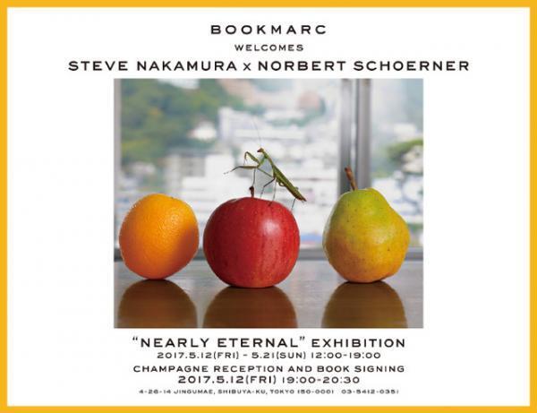 スティーブ・ナカムラ＆ノーバート・ショルナーによるコラボ作品集の写真展がブックマークで開催