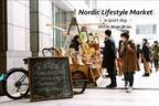 北欧のクラフツマンシップに触れるライフスタイルマーケット、東京・青山にて開催