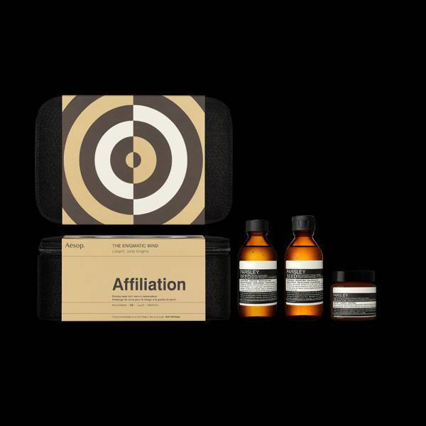 イソップから、スキンケア・ボディケアのギフトキット5種類が登場