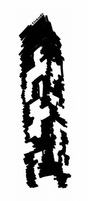 シャネル 銀座並木がリニューアル! 日本初のトリートメントサロン「ル サロン ボーテ」もオープン