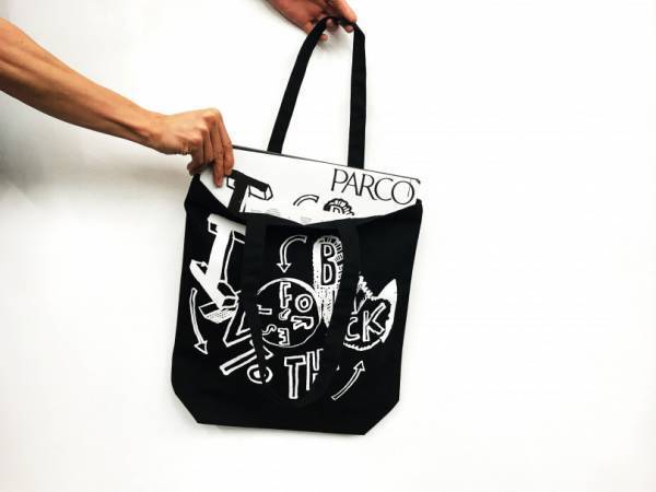 パルコ × エムエムパリス × ヨーガン・テラーによるアートブックが1,000部限定で発売中