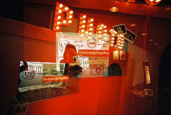 ラフォーレ原宿のカルチャーマーケット第2弾、クリスマスをテーマに開催決定