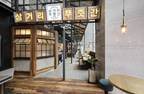 韓国で人気のコリアンBBQレストラン「サムゴリプジュッカン」が渋谷に上陸!