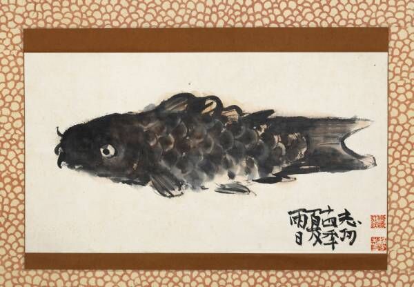日本民藝館で「棟方志功と柳宗悦」展を開催、記念対談やギャラリートークも