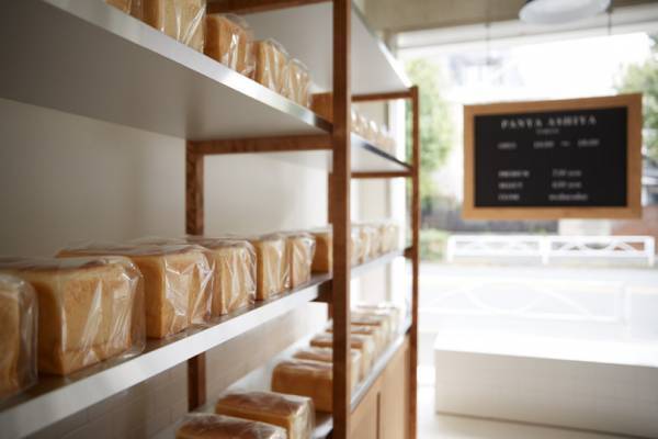 焼きたてのパンを手土産に。耳までやわらかくておいしい食パン専門店「パンヤ アシヤ トウキョウ」