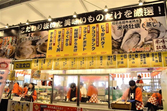 横浜赤レンガ倉庫に日本各地のアツアツ鍋料理が集結「鍋小屋 2018」開催!
