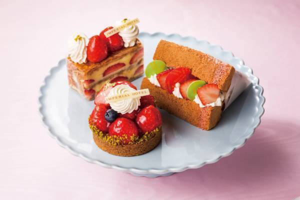 帝国ホテルのストロベリーフェア 第一弾、旬な苺を使ったアフタヌーンティーやスイーツが登場